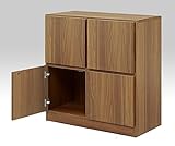 ラック シェルフ 74cm幅2段 ブラウン 完成品 国産品 日本製