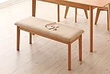 北欧 デザイン　ダイニング ベンチ 単品 (W100) ナチュラル