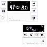 リンナイ 給湯器 台所、浴室リモコンセット 230Vシリーズ MBC-230VC