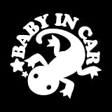 トカゲ Baby in car カッティング ステッカー ホワイト 白
