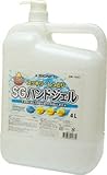 SIGNET　SGハンドジェル 4.0L　49851