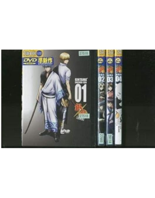 Amazon.co.jp: 銀魂゜ [レンタル落ち] 全13巻セット [マーケット