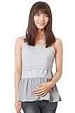 Sweet Mommy シフォン裾フリル 授乳キャミ コットンストレッチ ジョーゼット レイヤード インナー KUMADAコラボ マタニティ 授乳服／LL／グレー