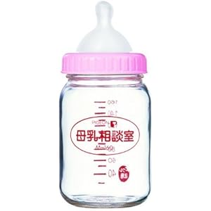 ピジョン 桶谷式直接授乳訓練用 母乳相談室 哺乳びん ガラス製 SSサイズ乳首付