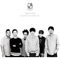 Amazon.co.jp: THE BLUE BOY: ミュージック