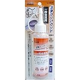 （業務用30セット）H&H 液体コンパウンド/研磨材 【金属用/容量：120ml】 日本製 水溶性/微香性 L120R レッド(赤) 〔業務用/DIY/手作業用〕