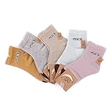キッズ スニーカーソックス 5足セット ソックス 0歳～11歳 4タイプ 5色 キッズ ソックス クルーソックス 子供用 靴下 ベビーソックス 靴下 小学生 幼稚園 幼児 育児 子供の日 キッズ用 女