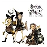 ���@�������A���X �I���W�i���E�T�E���h�g���b�N