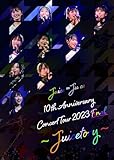 Juice=Juice 10th Anniversary Concert Tour 2023 Final ～Juicetory～(特典なし) [DVD]