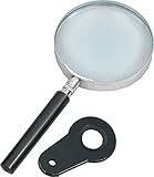 【取り寄せ品】【アーテック】虫メガネ 大【キャンセル不可】