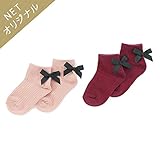 dolcina(ドルチーナ) ブリンクスショートソックス (13～21cm) キムラタンの子供服 (52103-164) ピンク 16～18
