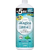【大容量】チャーミーマジカ 食器用洗剤 速乾+ クリアミントの香り 詰め替え 950ml