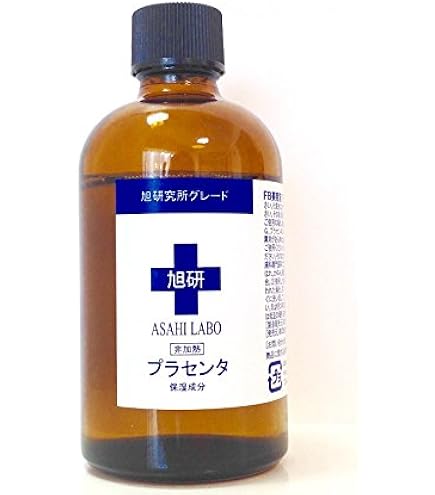 Amazon.co.jp: 旭研究所 生フラーレン 100ml : ビューティー