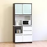 日本製 幅90cm オープンダイニングボード レンジ台 ブラウン/ホワイト 完成品