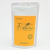 無添加 米粉の離乳食 かぼちゃ 100g X3個 セット (5ヶ月頃から ノンアレルギー グルテンフリー 米粉 ベビーフード)