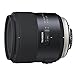 TAMRON 単焦点レンズ SP45mm F1.8 Di VC ニコン用 フルサイズ対応 F013N