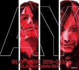 【外付け限定特典缶マグネット付き】DRIVE 2010~2026 -GLAY complete BEST (2CD)(初回プレス/ライブチケット抽選受付シリアルナンバー封入)(オリジナル缶マグネット付)