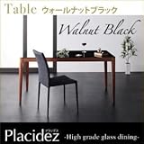 【単品】テーブル【Placidez】ハイグレードガラスダイニング【Placidez】プラシデス テーブル（ウォールナットブラック）