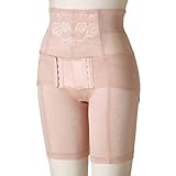 犬印本舗 産後リフォーム 骨盤補整ガードル 58 ピンク G4006