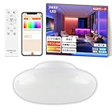 【特売セット】led 電球 屋内用 LEDシーリングライト6畳用 調色 8畳 10W Φ15cm 2000LM天井照明器具 おしゃれ 小型 シーリングライト6畳スマート リモコン付き 蛍光灯 丸型 LED蛍光灯丸型 調色/調光タイプ Bluetooth対応 15分/30分/60分スリープタイマー 玄関 寝室 和室 台所 キッチン 天井照明 簡単取付 (1)