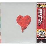 808s & �n�[�g�u���C�N