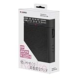 DSP FM AM ポータブルラジオ ワイドFM対応 お手軽ハンディポータブルラジオ ポケットサイズ 縦置き ブラック RDR-PA0101BK 高感度 同調ランプ機能 電池交換お知らせ機能 防災 非常用 軽量 ラジオ RIJAPAN アールアイジャパン