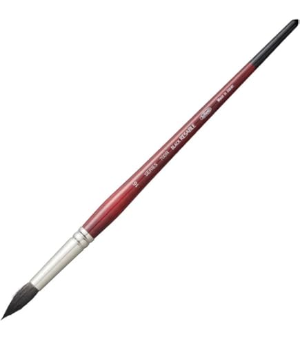 Amazon | ホルベイン 水彩画筆 リス毛 210 ラウンド 0号 200901 | 筆