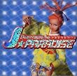 ダンスマニア・プレゼンツ J☆パラダイス