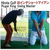 ロジャーキング スイングマスター 練習機クラブ 7番ショートアイアン