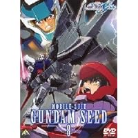 Amazon.co.jp: 機動戦士ガンダムSEED 全13巻セット [マーケット