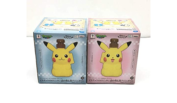 Amazon ポケットモンスター ポケモン ピカチュウ オス メス 詰め替え用 ボトル 2箱セット アニメ 萌えグッズ 通販