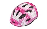 ABUS(アブス) 【日本正規品 /2年間保証】 SMILEY M PINK SQUARE