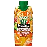 カゴメ 野菜生活100 Smoothie ビタミンスムージー 330ml 紙パック 12本 砂糖不使用 ビタミン・β-カロテン配合