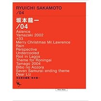 オフィシャル・スコアブック 坂本龍一「/04」 | 坂本 龍一 |本 | 通販