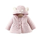 Mycu ベビー服 コート子供服 女の子 赤ちゃん服 冬季 ジャンパー フード付き ジャケット アウター 厚手 長袖 暖かい 上着