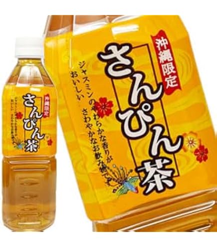Amazon.co.jp: ポッカの元祖さんぴん茶 500ml×24本×2ケース
