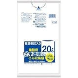 日本サニパック:サニパック 容量表記入り白半透明ゴミ袋20L HT26 型式:HT26（1セット:10枚入）