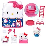 [バンダイ(BANDAI)] ぷちとも Sanrio characters おおきなハローキティのおうち サンリオキャラクターズ 対象年齢 3 才以上