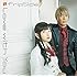 fripSide「Love with You(通常盤)」