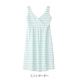 バスキャミドレス(犬印) (ミント)