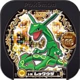 ポケモン トレッタ 第5弾 【レジェンドクラス】 レックウザ