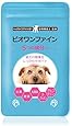わんちゃんライフ ビオワンファイン 犬 サプリ 乳酸菌 酵母 水素 60粒 正規品 サプリメント