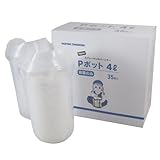 大塚刷毛 Pポット 4L容器 35個