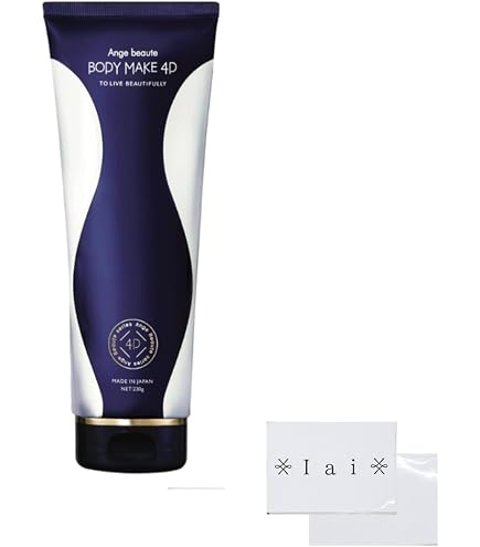 Amazon.co.jp: Body Make 4D / Body Makeup 4D : Beauty