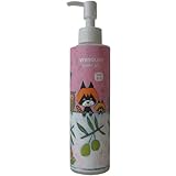 VIVA OLIVE BABY OIL(ビバオリーブベビーオイル)200ml