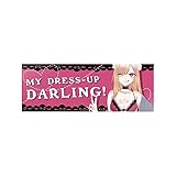 EARLFAMILY 13cm 喜多川 海夢 痛車 ステッカー 自転車 オートバイ ヘルメット 車 ガソリンキャップ 装飾 アップリケ 防水 耐熱