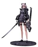 A-Z: [B] 1/7スケール ABS&PVC製 塗装済み完成品フィギュア