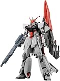 【HG】 1/144 ムラサメ改 機動戦士 SEED FREEDOM プラモデル