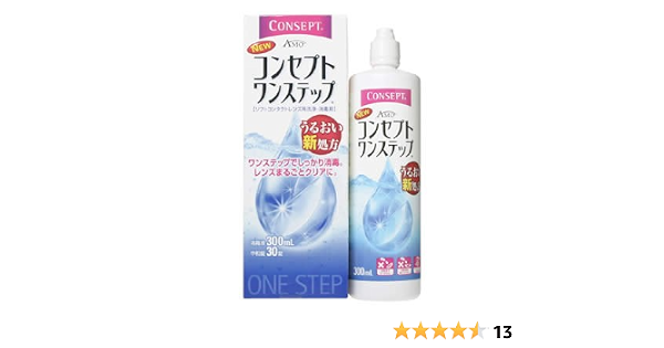 Amazon コンセプトワンステップ 300ml 中和錠30錠 アキュビュー 洗浄 保存液