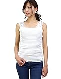 iz-87201010 L BEIGE(25) (ヨンユー) 4u ボーダータンクトップ 肩紐レース iz-87201010